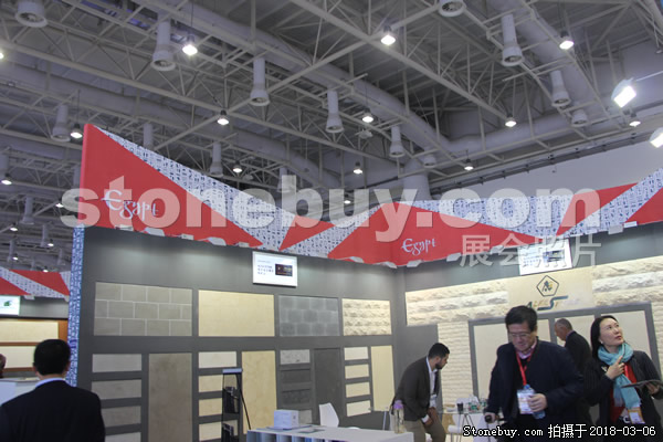 第十八屆廈門石材展